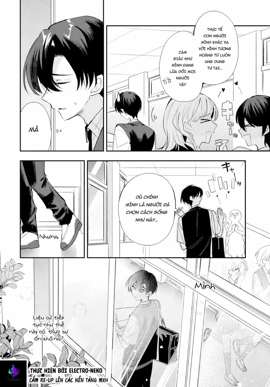 Osoraku Kanojo Wa Ore No Aniki Wo Neratteru - Chương 22 - ảnh 10