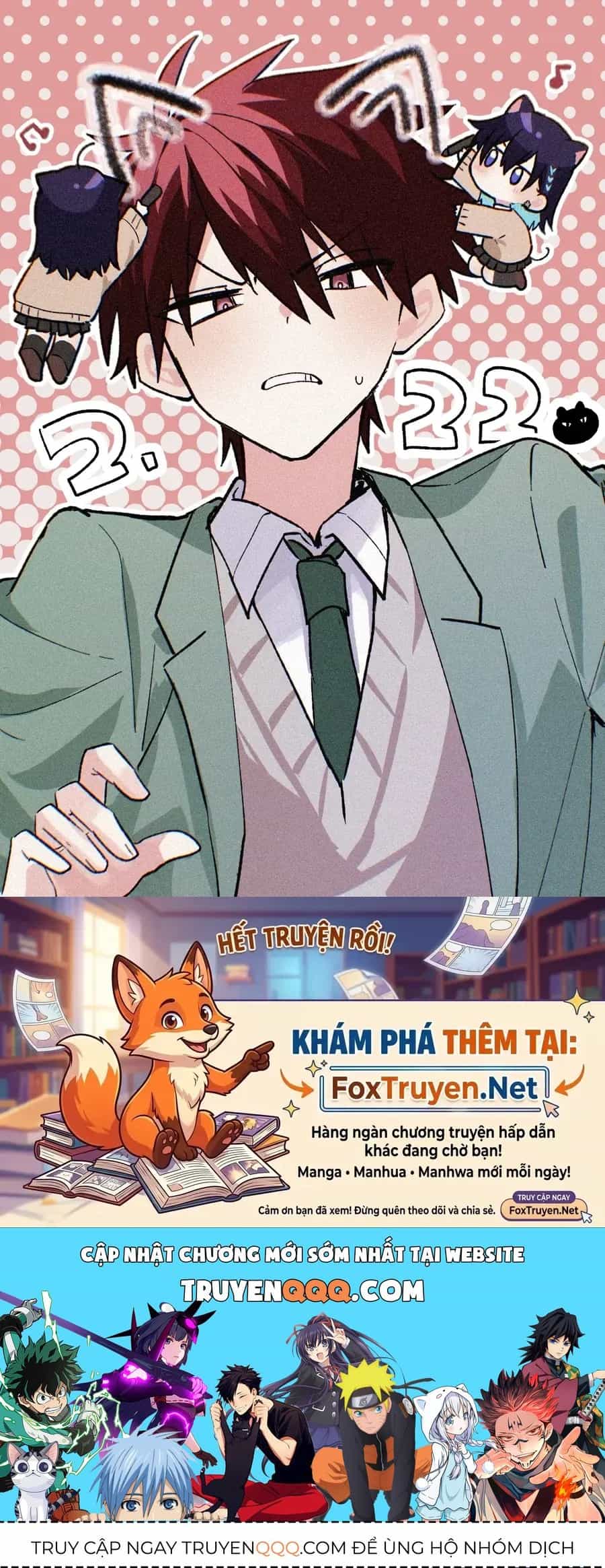 Osoraku Kanojo Wa Ore No Aniki Wo Neratteru - Chương 27.5 - ảnh 6
