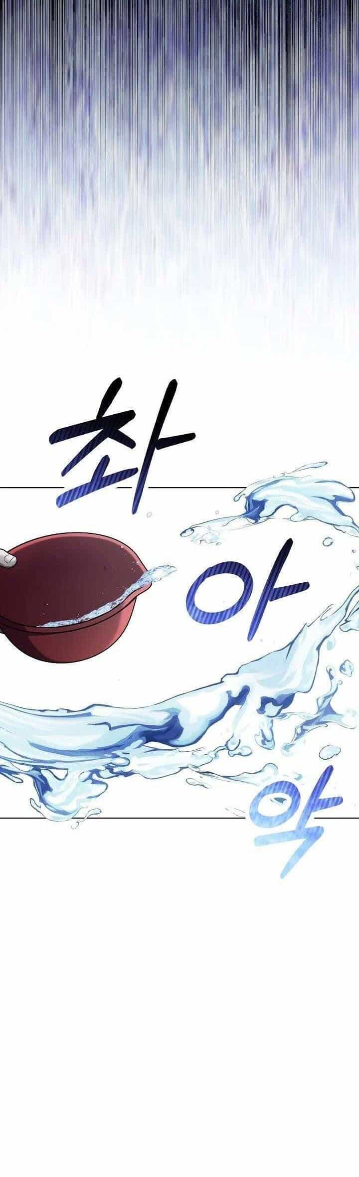 Otis - Chương 6 - ảnh 8