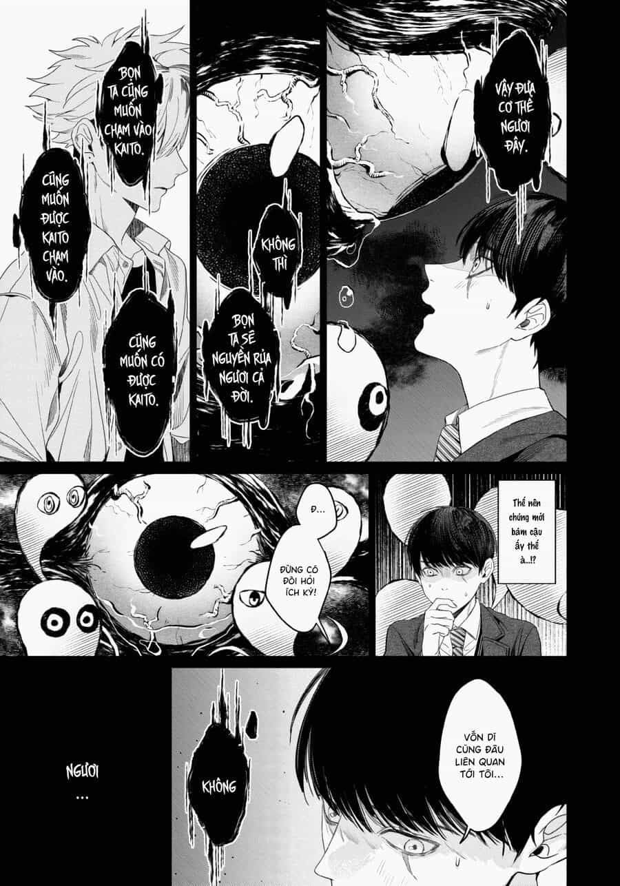 Otsukaresama, Kurose-Kun - Chương 1 - ảnh 31