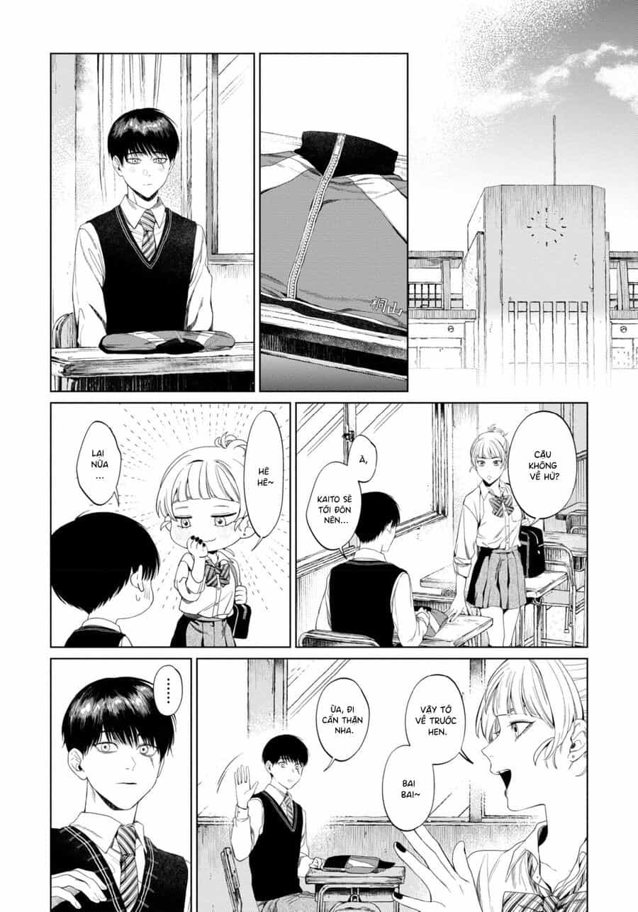 Otsukaresama, Kurose-Kun - Chương 2 - ảnh 26