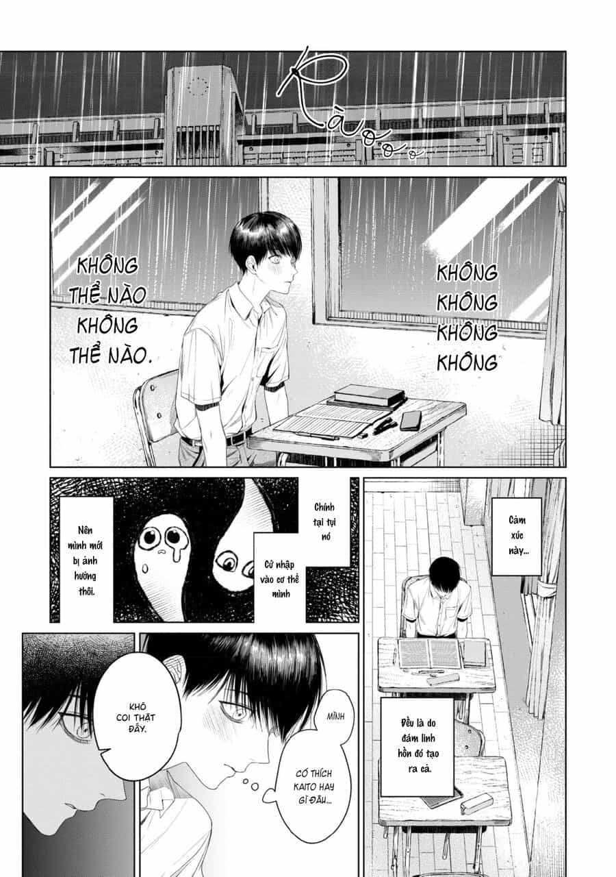 Otsukaresama, Kurose-Kun - Chương 4 - ảnh 17