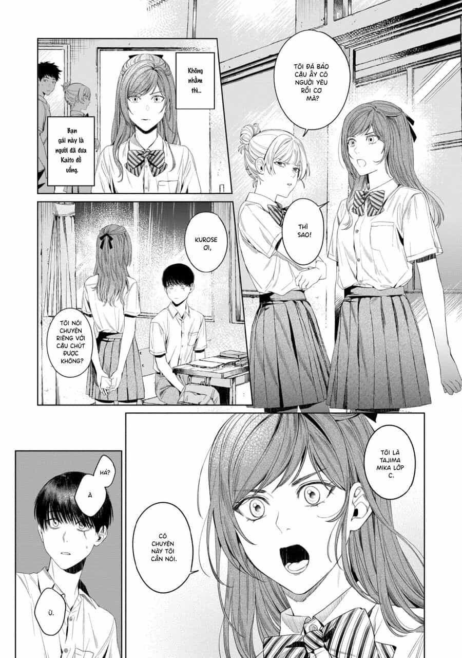 Otsukaresama, Kurose-Kun - Chương 4 - ảnh 18