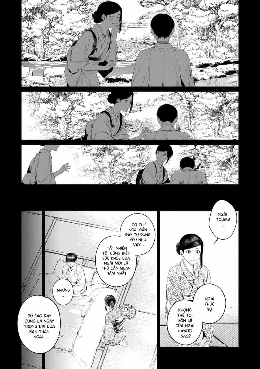 Otsukaresama, Kurose-Kun - Chương 7 - ảnh 20