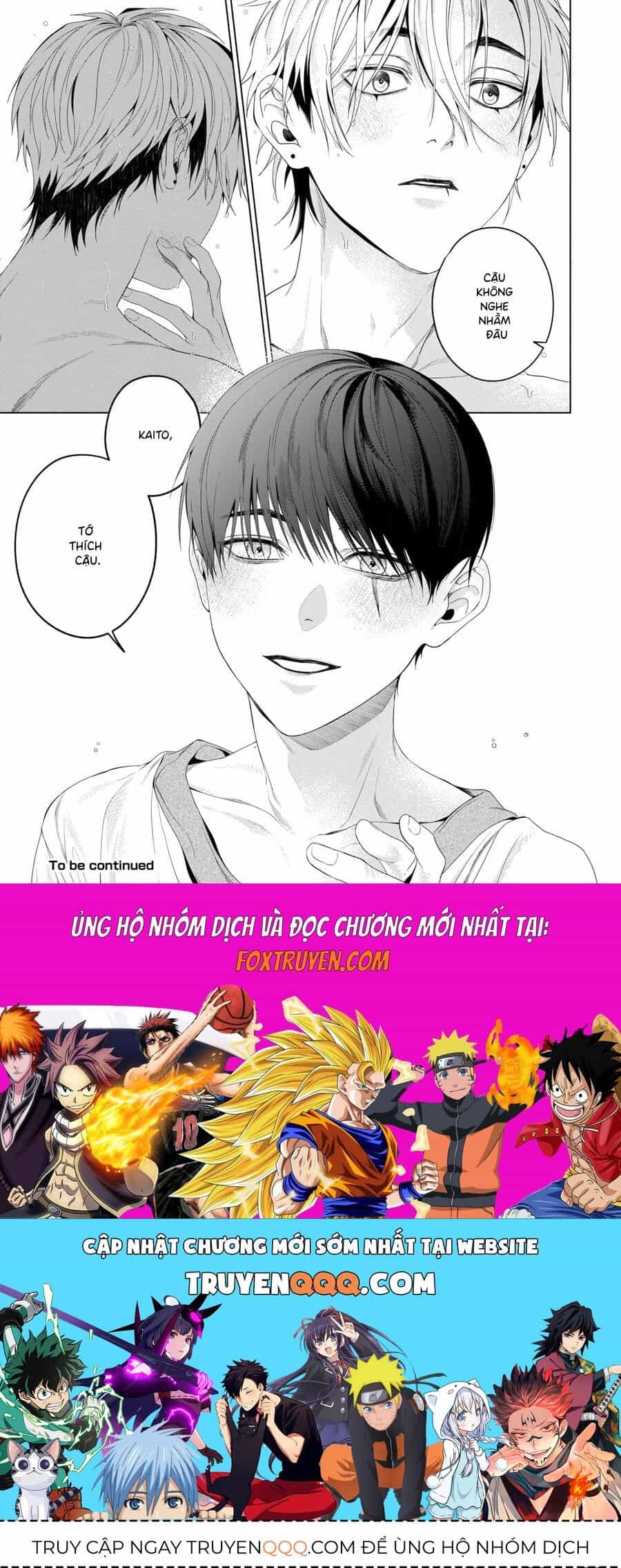 Otsukaresama, Kurose-Kun - Chương 7 - ảnh 51