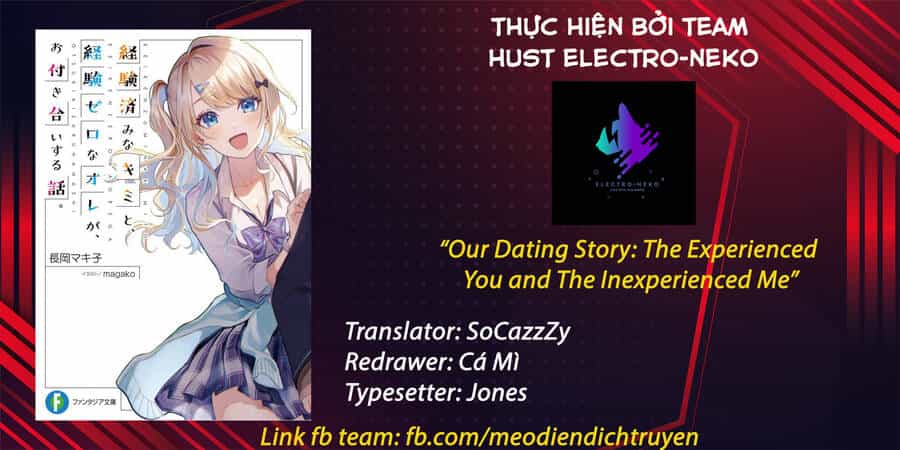 Our Dating Story: The Experienced You And The Inexperienced Me - Chương 5.1 - ảnh 26