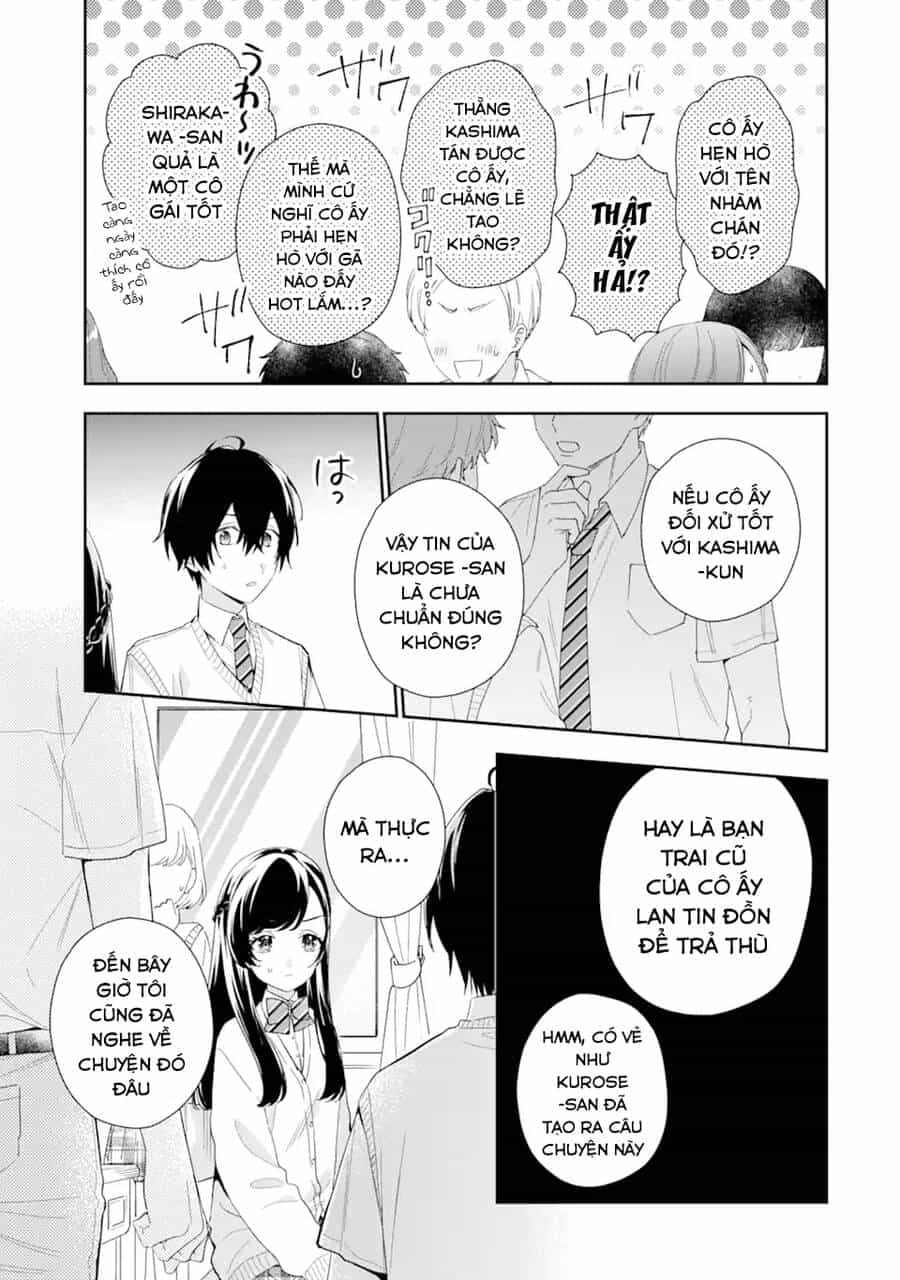 Our Dating Story: The Experienced You And The Inexperienced Me - Chương 6.1 - ảnh 6
