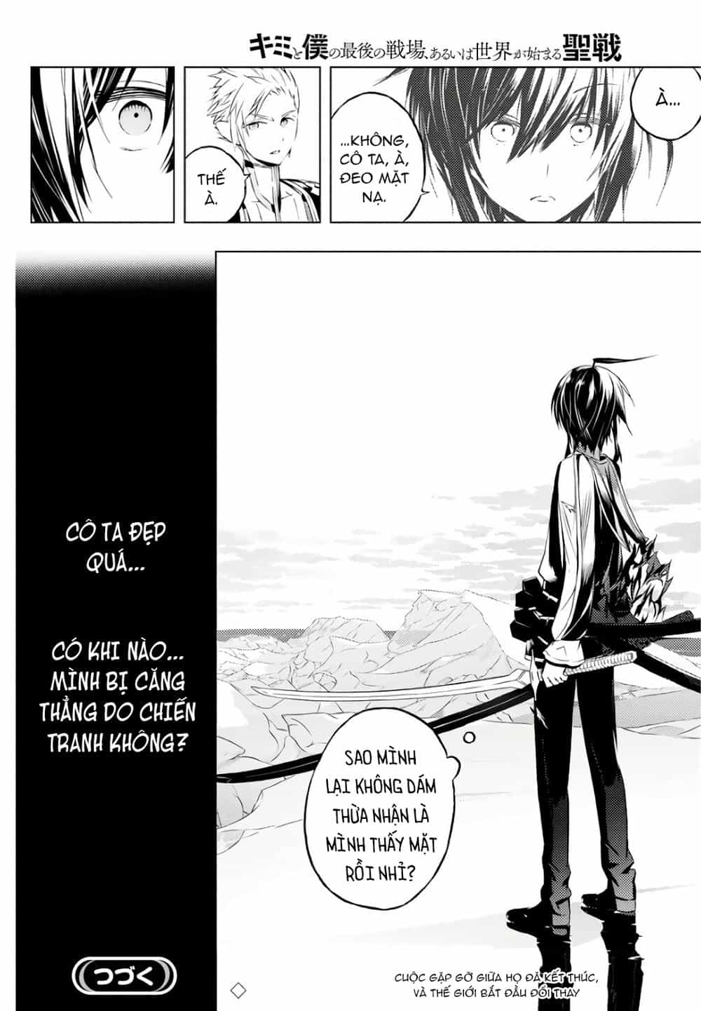 Our War That Ends The World, Or Perhaps The Crusade That Starts It Anew - Chương 2 - ảnh 48