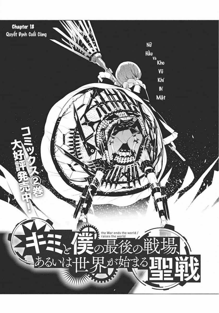 Our War That Ends The World, Or Perhaps The Crusade That Starts It Anew - Chương 18 - ảnh 4