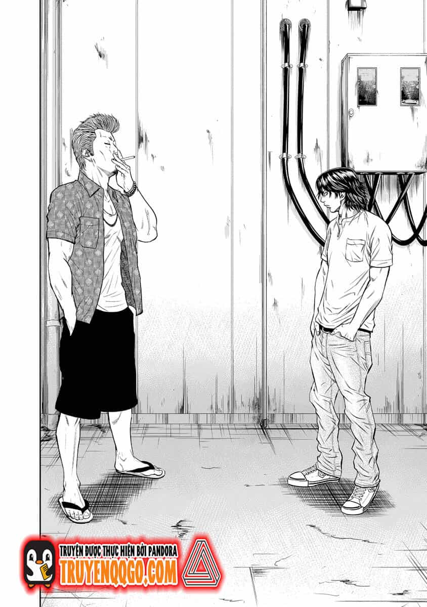 Out (Makoto Mizuta) - Chương 1 - ảnh 32