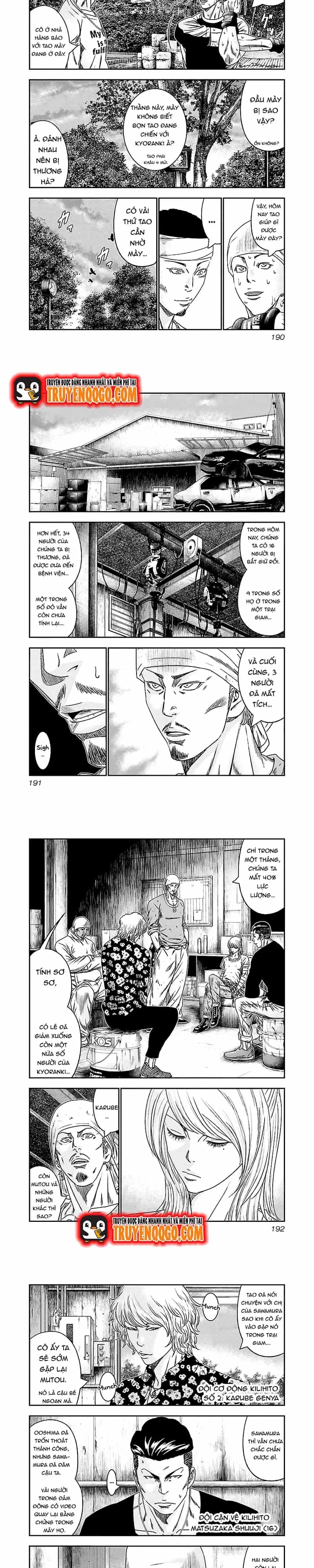 Out (Makoto Mizuta) - Chương 101 - ảnh 2