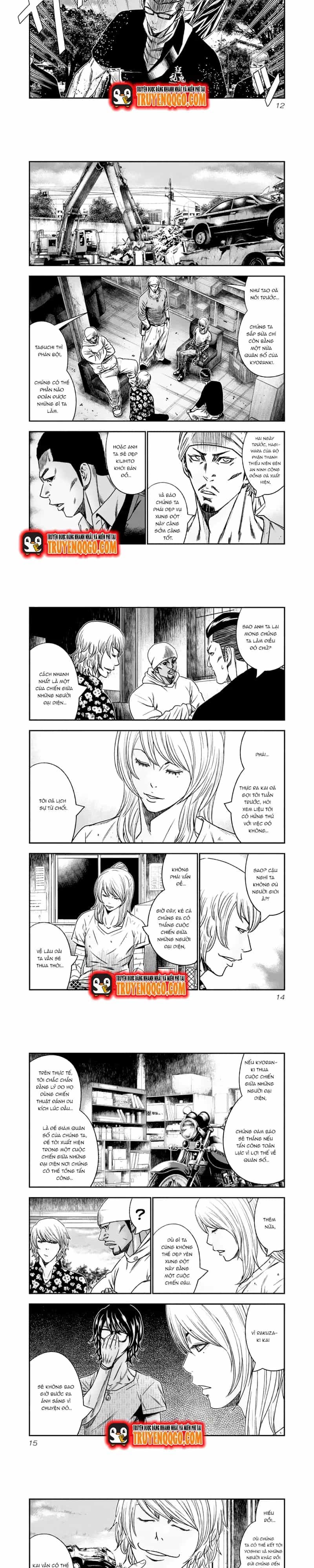 Out (Makoto Mizuta) - Chương 102 - ảnh 3
