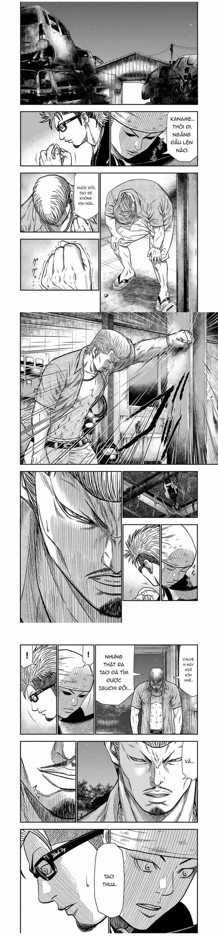 Out (Makoto Mizuta) - Chương 11 - ảnh 4