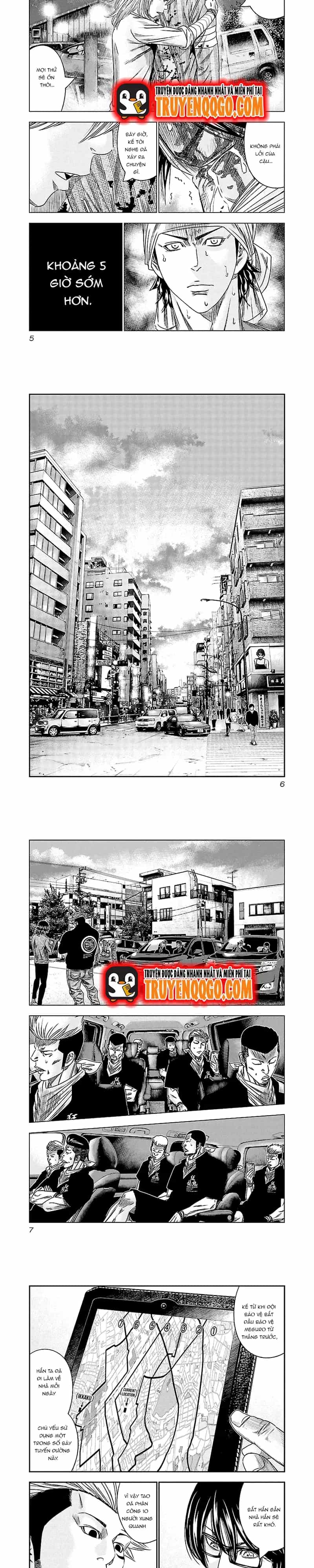 Out (Makoto Mizuta) - Chương 111 - ảnh 2