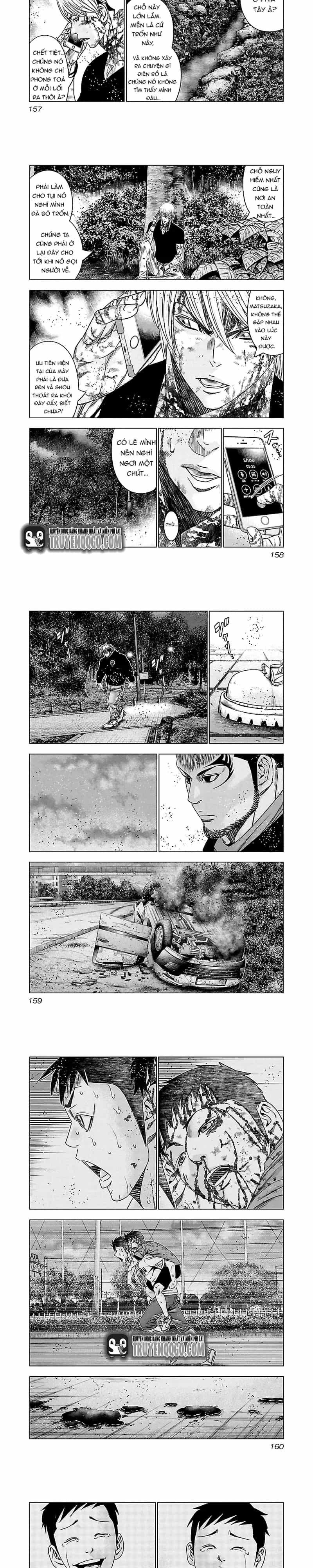Out (Makoto Mizuta) - Chương 127 - ảnh 3