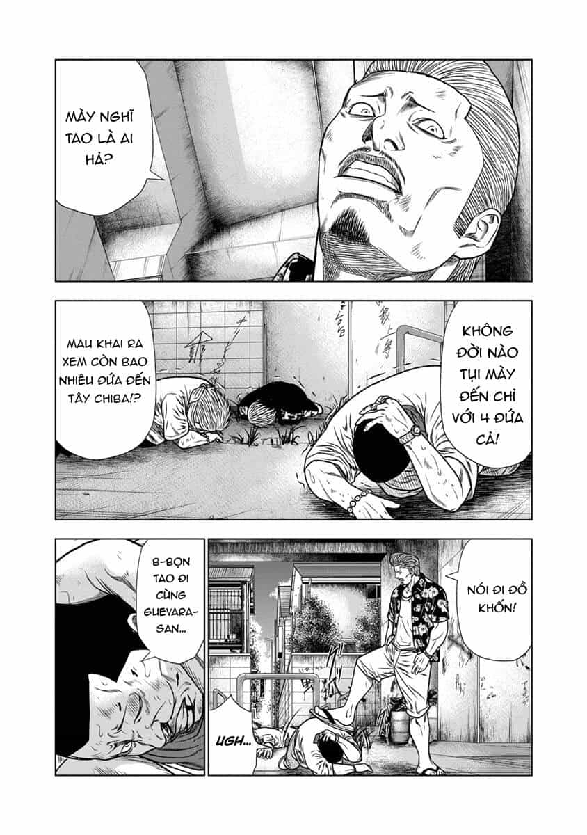 Out (Makoto Mizuta) - Chương 13 - ảnh 13