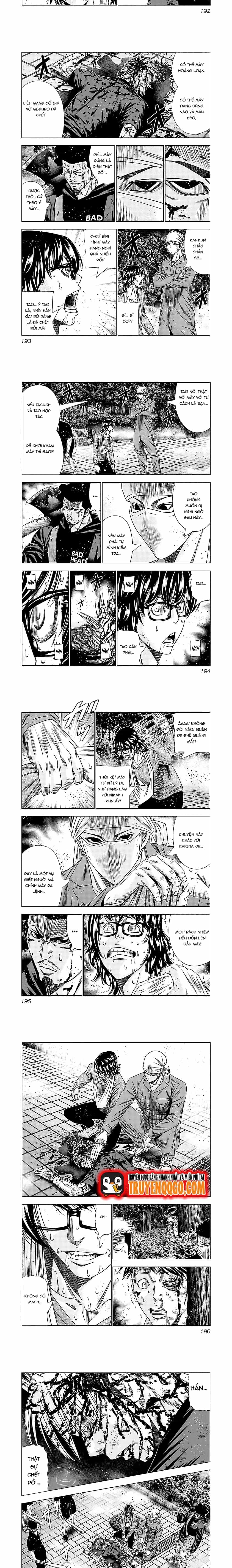 Out (Makoto Mizuta) - Chương 139 - ảnh 2