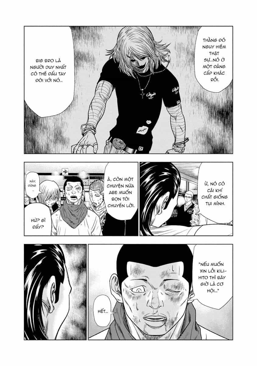 Out (Makoto Mizuta) - Chương 16 - ảnh 18