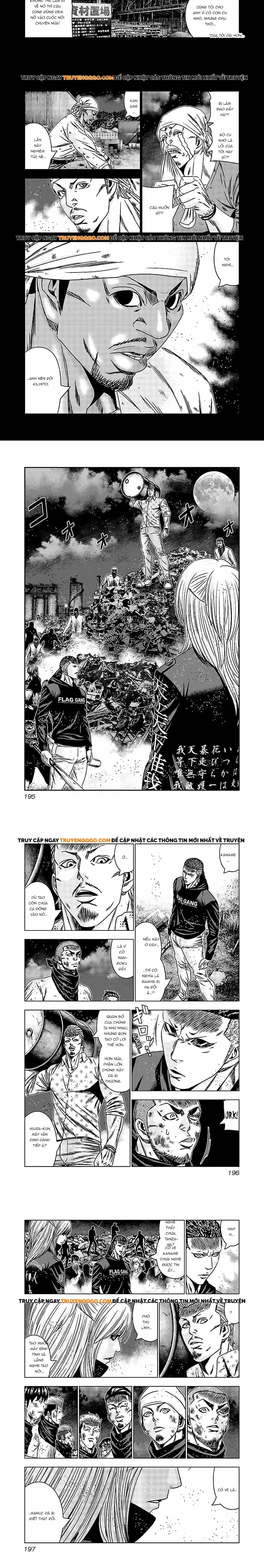 Out (Makoto Mizuta) - Chương 169 - ảnh 2