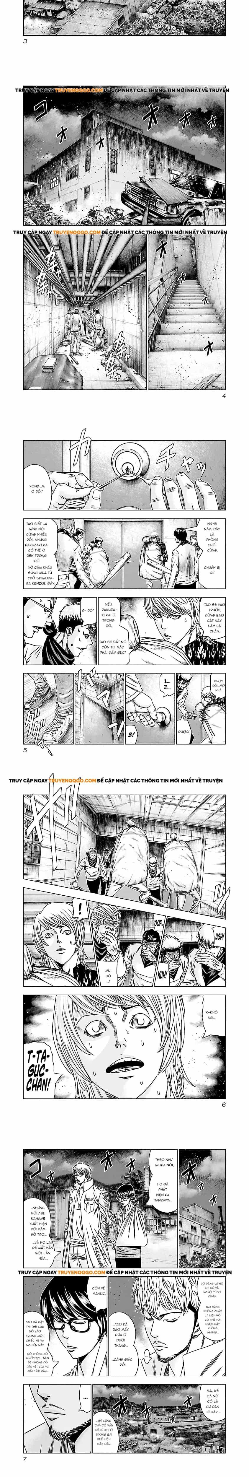 Out (Makoto Mizuta) - Chương 170 - ảnh 2