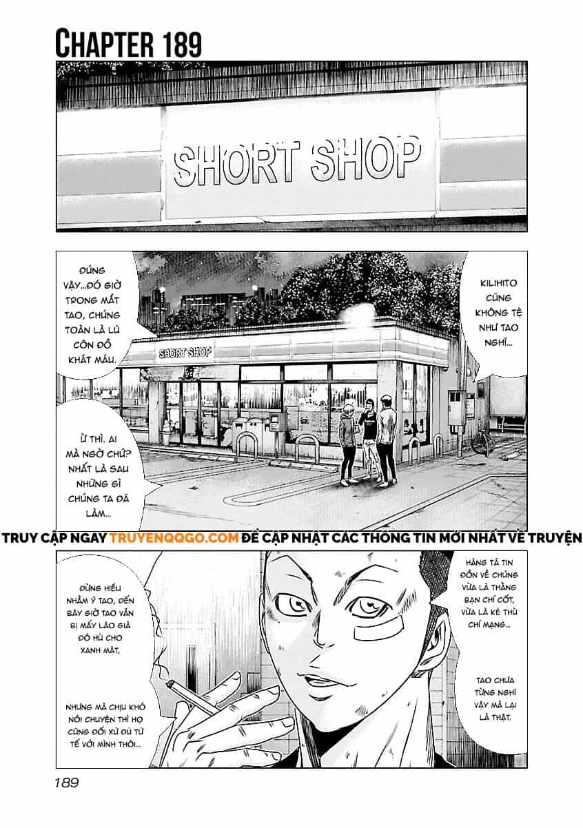 Out (Makoto Mizuta) - Chương 189 - ảnh 2