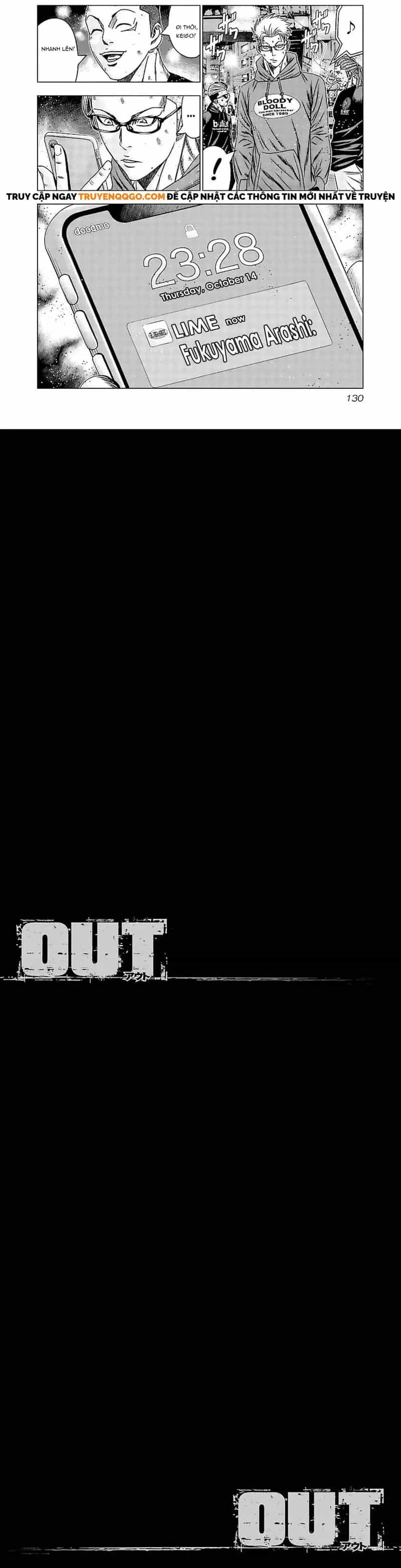 Out (Makoto Mizuta) - Chương 195 - ảnh 5