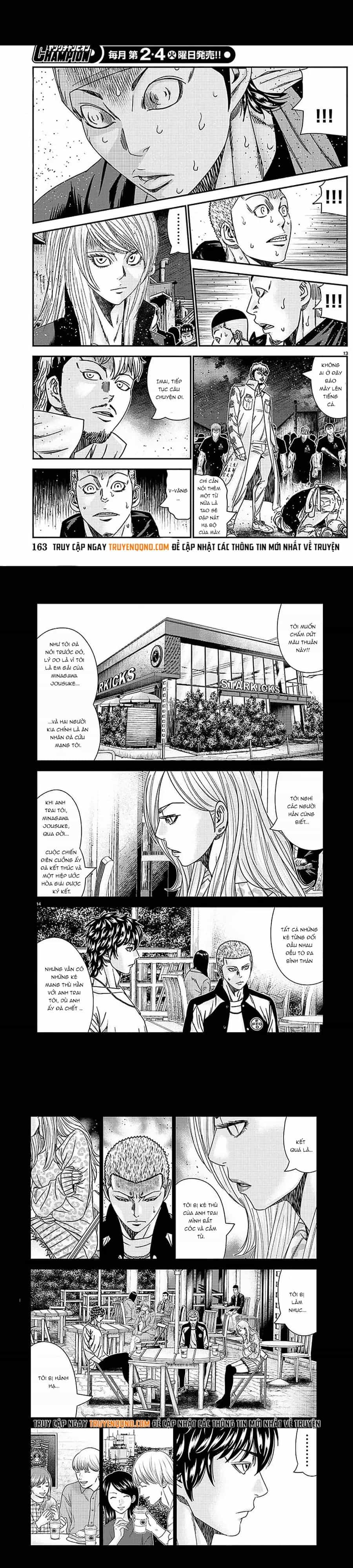 Out (Makoto Mizuta) - Chương 208 - ảnh 5