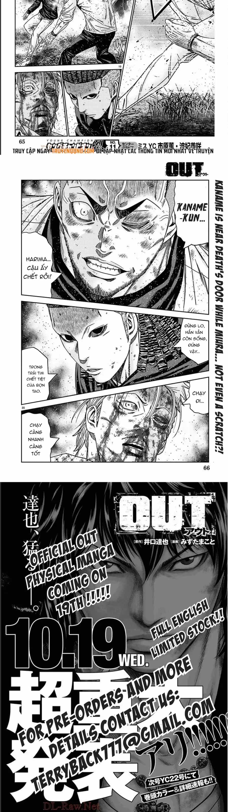 Out (Makoto Mizuta) - Chương 218 - ảnh 7
