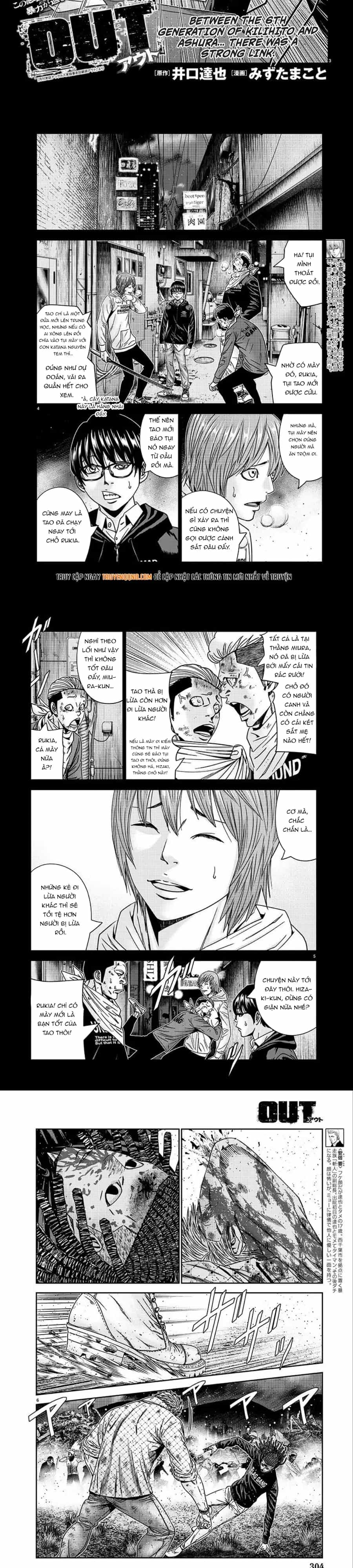 Out (Makoto Mizuta) - Chương 223 - ảnh 2