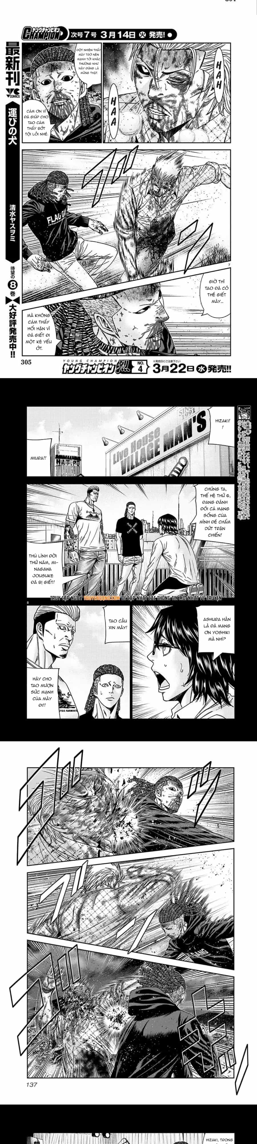 Out (Makoto Mizuta) - Chương 223 - ảnh 3