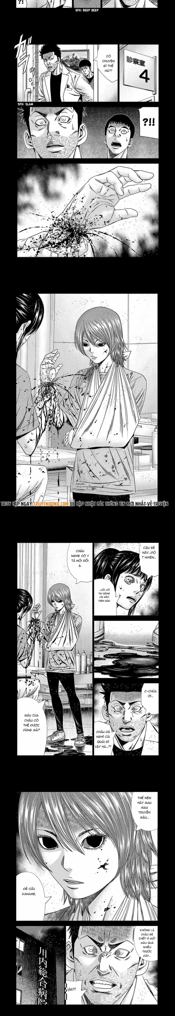 Out (Makoto Mizuta) - Chương 229 - ảnh 4