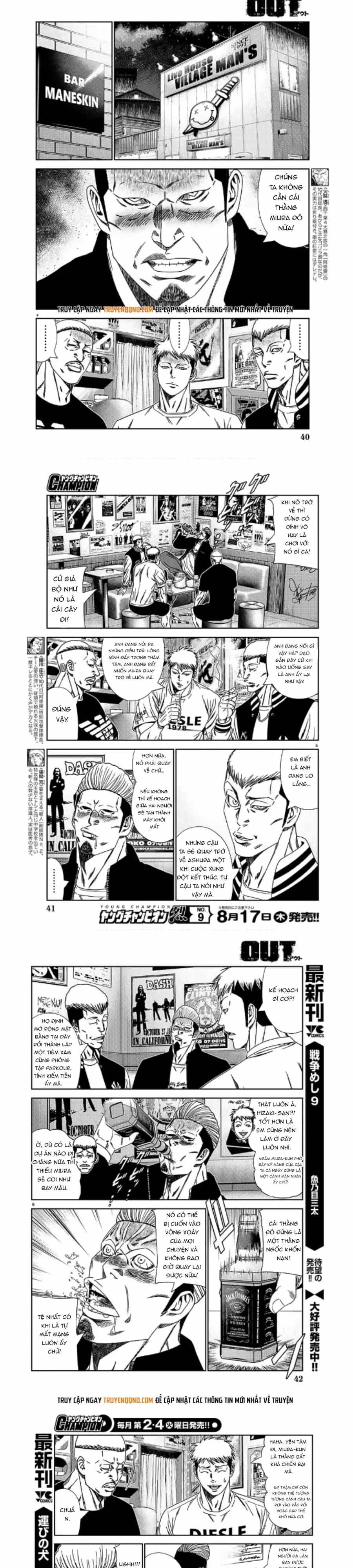 Out (Makoto Mizuta) - Chương 231 - ảnh 2