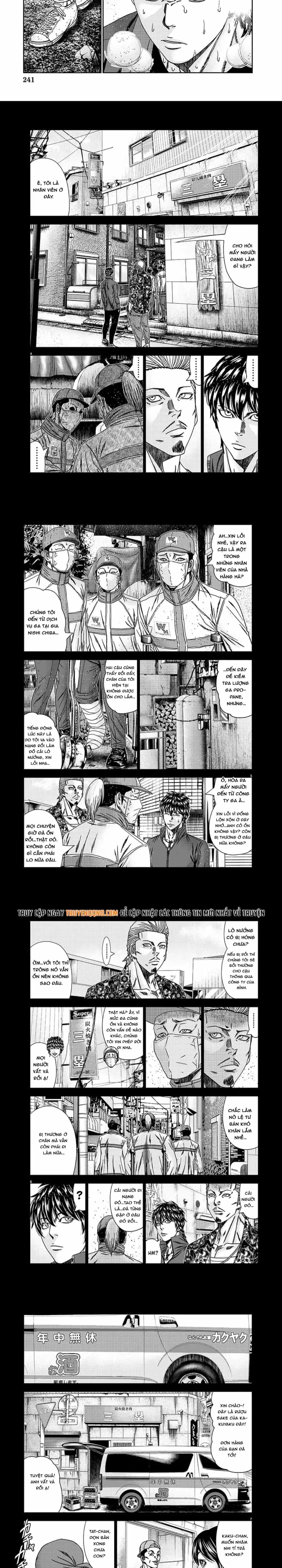 Out (Makoto Mizuta) - Chương 233 - ảnh 2