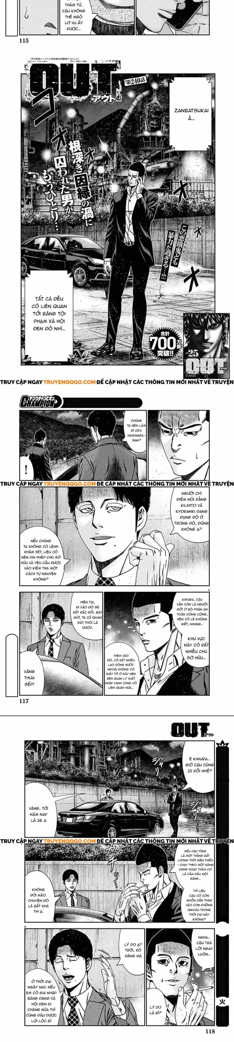 Out (Makoto Mizuta) - Chương 240 - ảnh 2