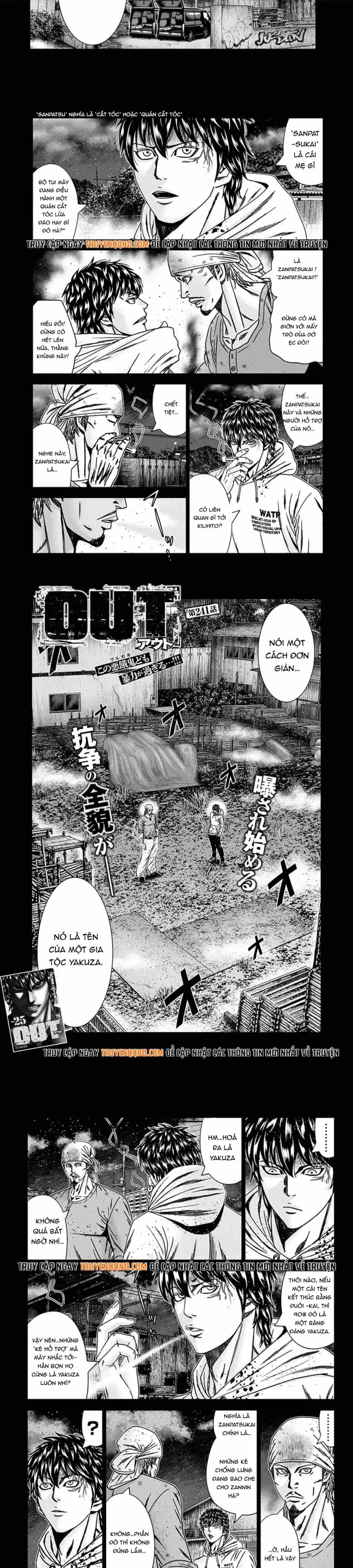 Out (Makoto Mizuta) - Chương 241 - ảnh 2