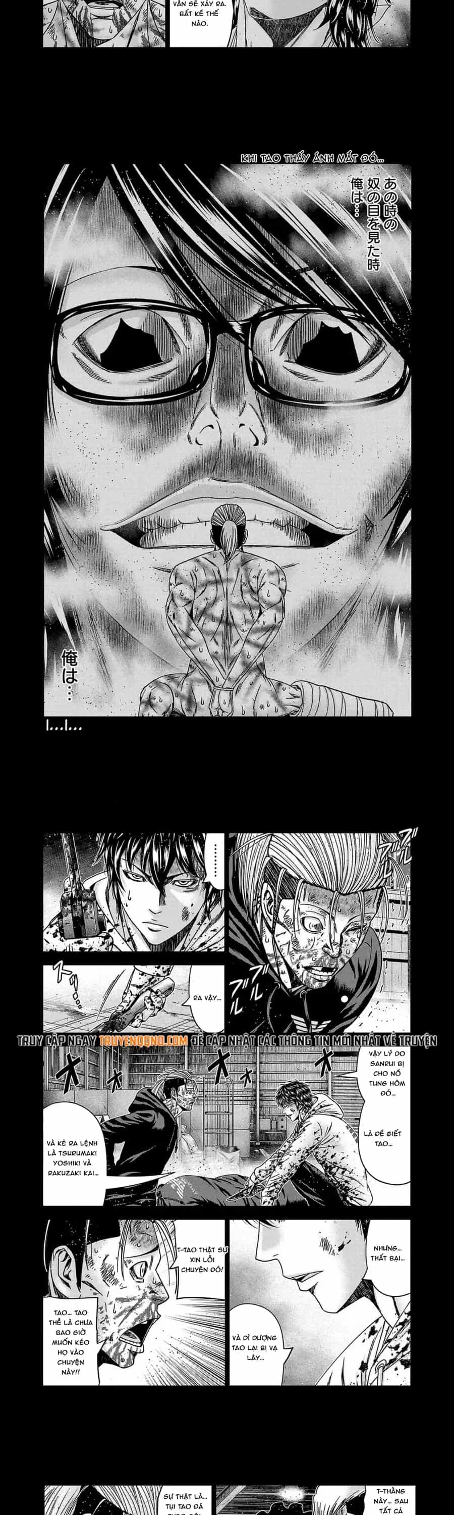 Out (Makoto Mizuta) - Chương 245 - ảnh 5
