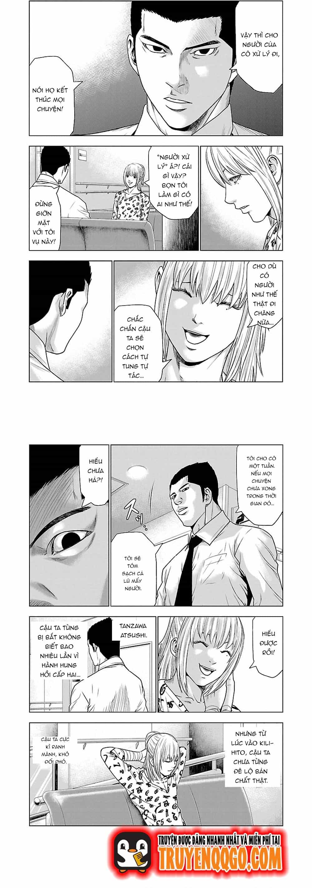 Out (Makoto Mizuta) - Chương 31 - ảnh 8