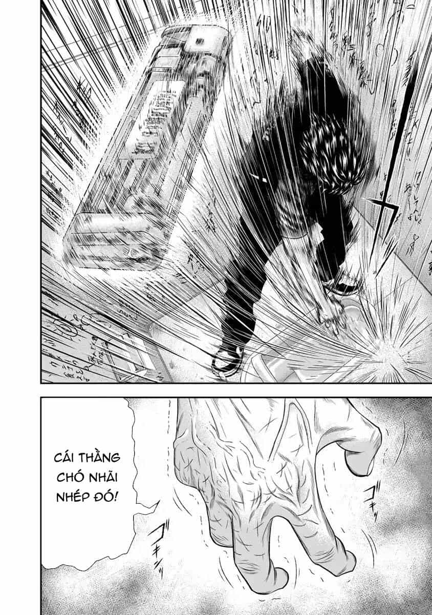 Out (Makoto Mizuta) - Chương 5 - ảnh 17