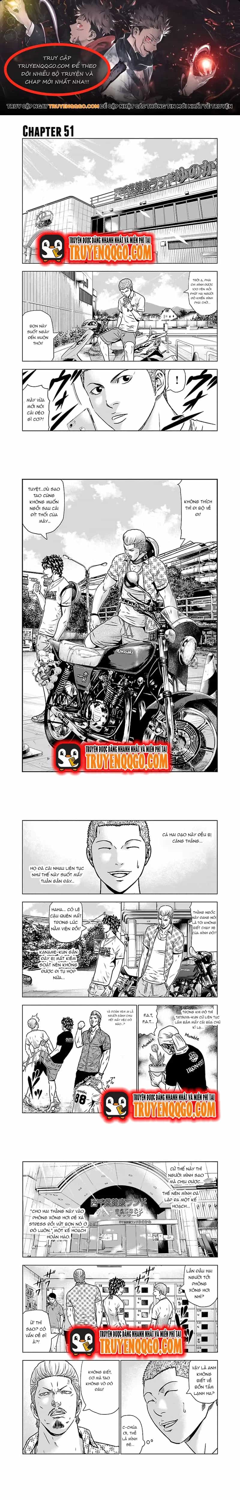 Out (Makoto Mizuta) - Chương 51 - ảnh 1