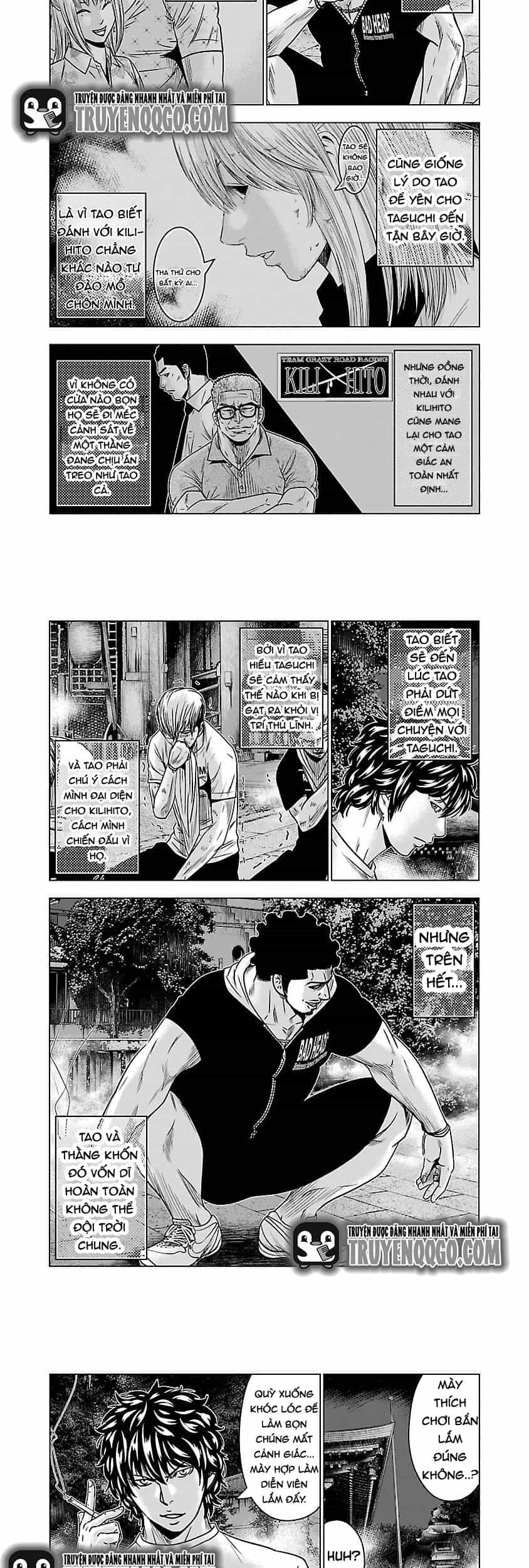 Out (Makoto Mizuta) - Chương 58 - ảnh 2