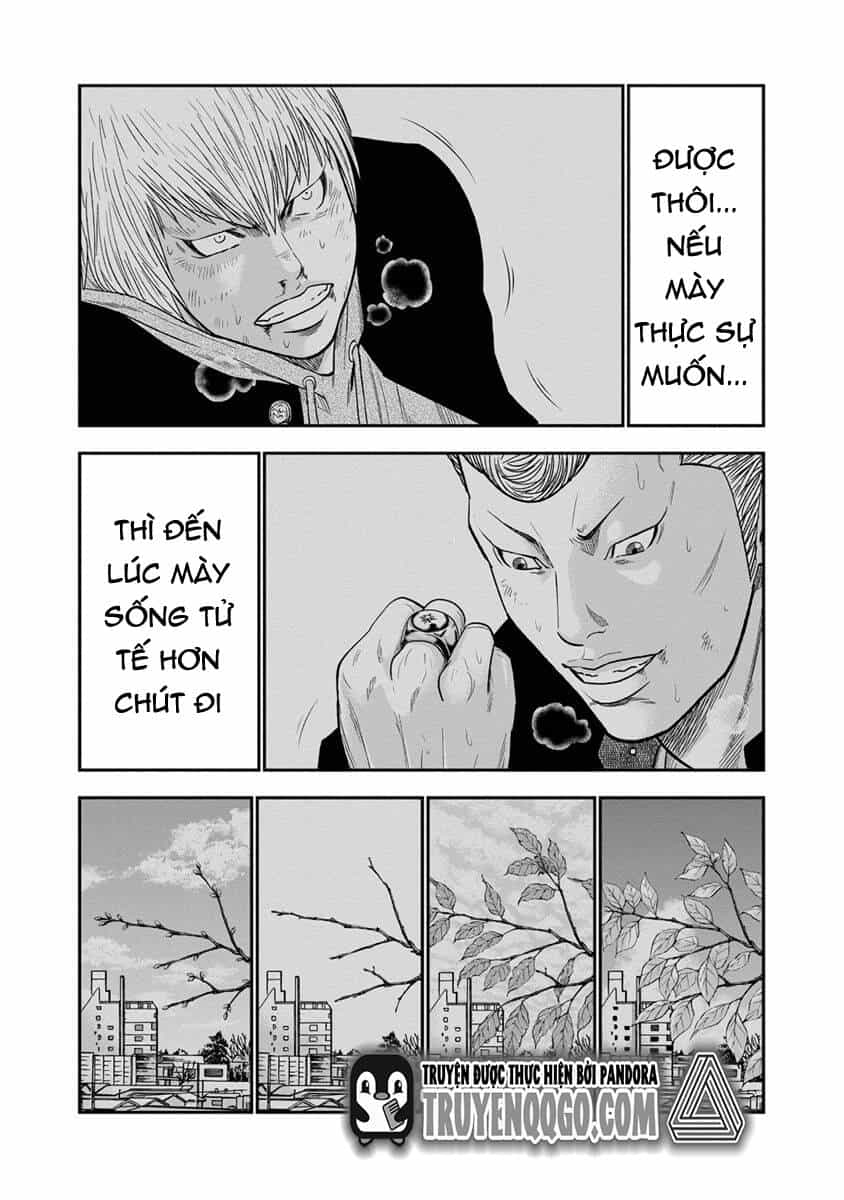 Out (Makoto Mizuta) - Chương 7 - ảnh 18