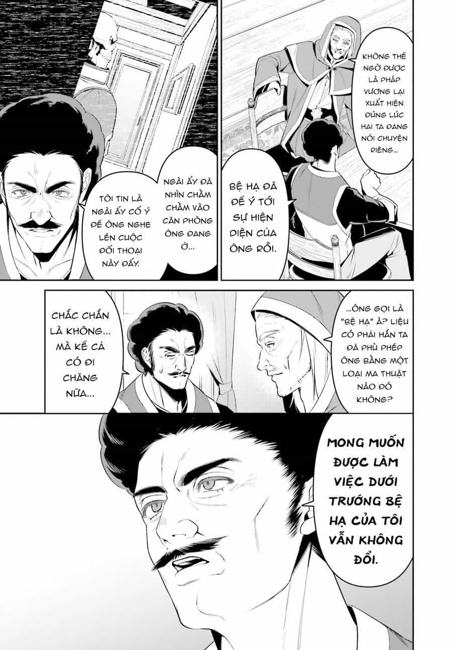 Overlord: Sekai-Hen - Chương 1 - ảnh 30