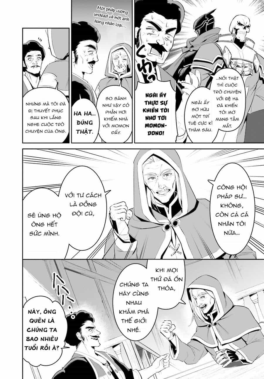 Overlord: Sekai-Hen - Chương 1 - ảnh 31