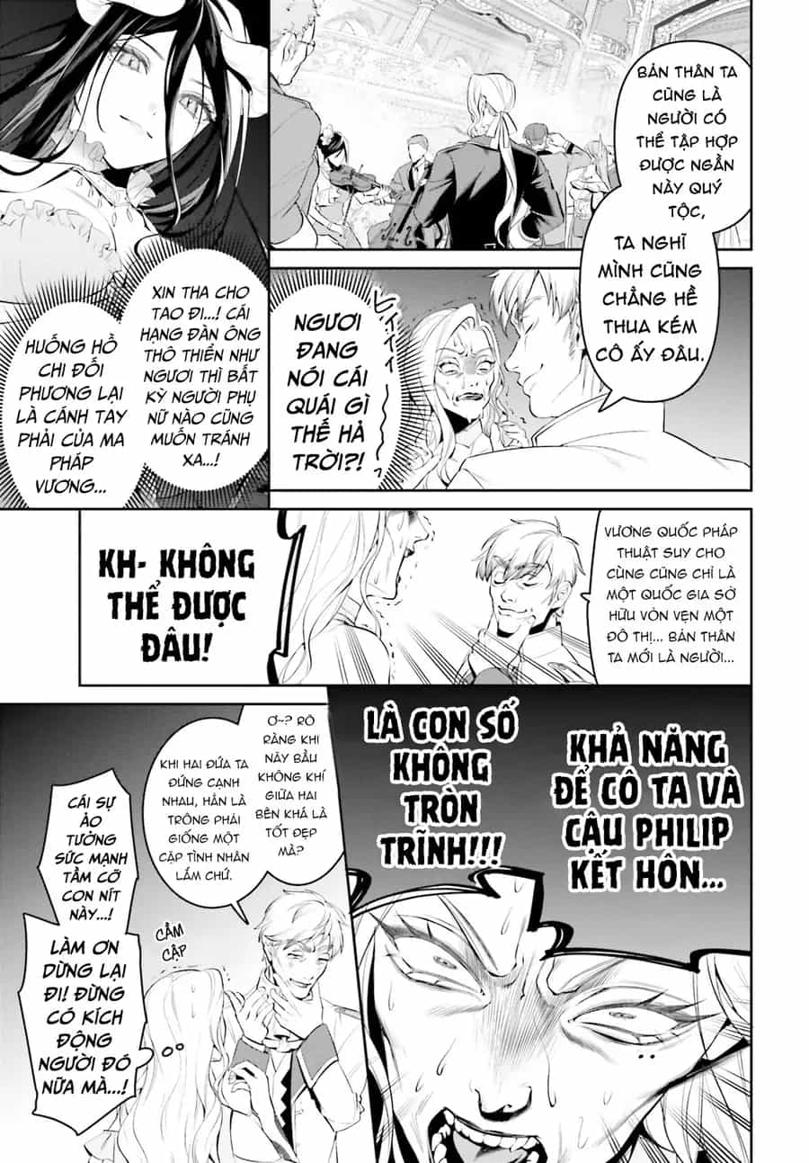 Overlord: Sekai-Hen - Chương 3 - ảnh 32
