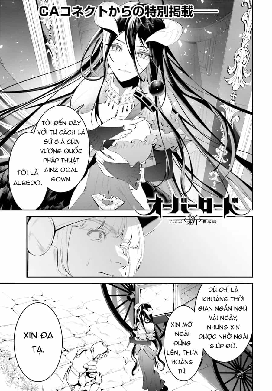 Overlord: Sekai-Hen - Chương 3 - ảnh 4