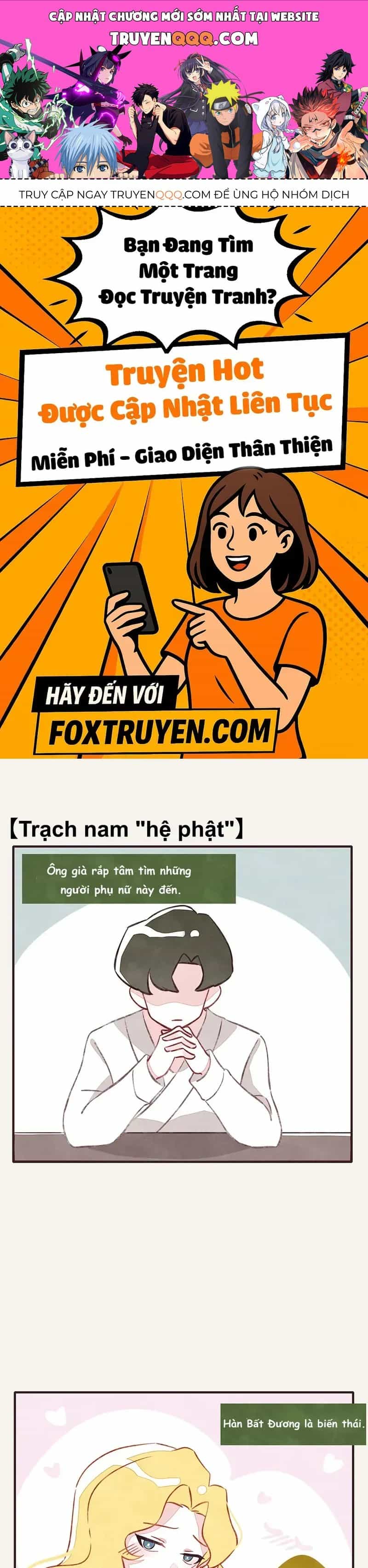 P.805 - Chương 46 - ảnh 1