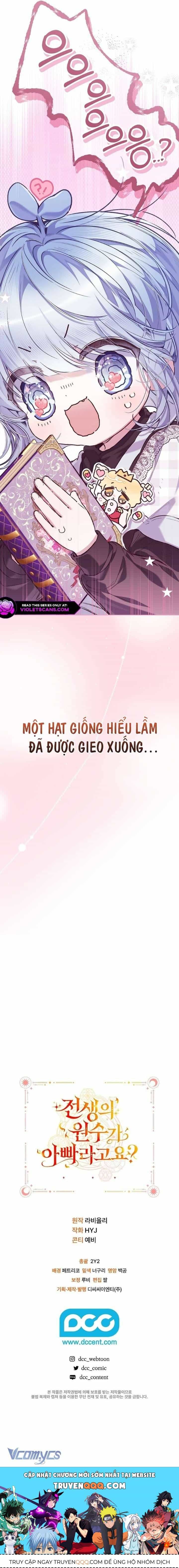 Papa Là Kẻ Thù Kiếp Trước Của Tôi? - Chương 49 - ảnh 13