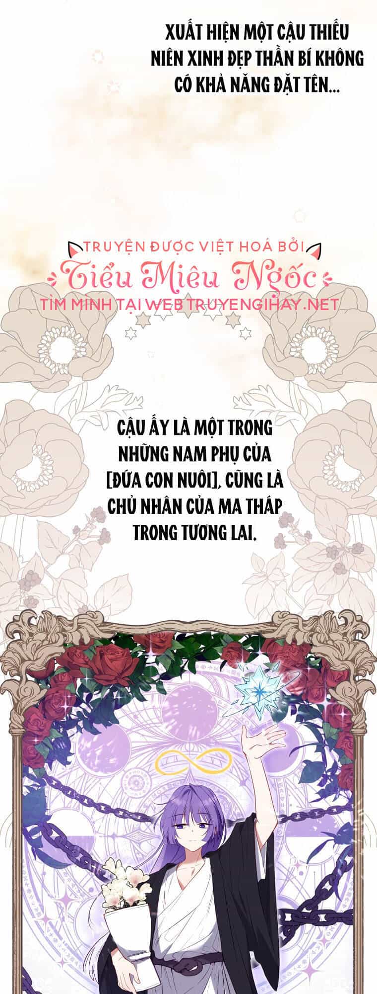 Papa Tôi Là Bạo Chúa Ác Ma - Chương 15 - ảnh 45
