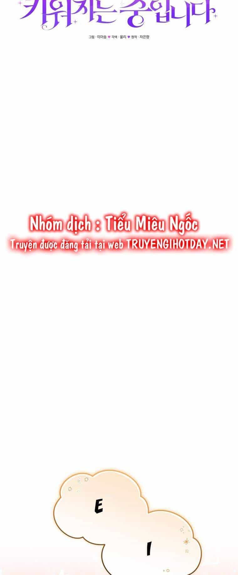 Papa Tôi Là Bạo Chúa Ác Ma - Chương 39 - ảnh 25