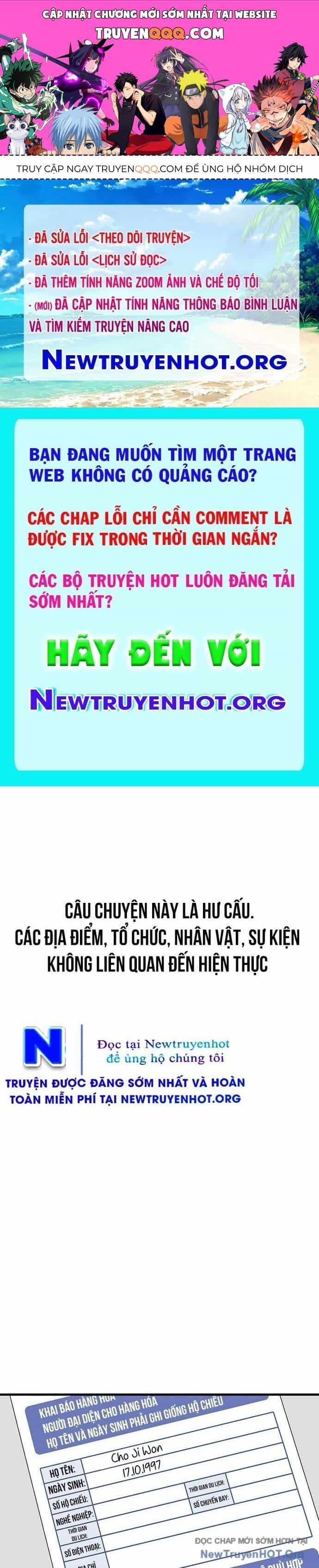 Partner - Chương 1 - ảnh 1